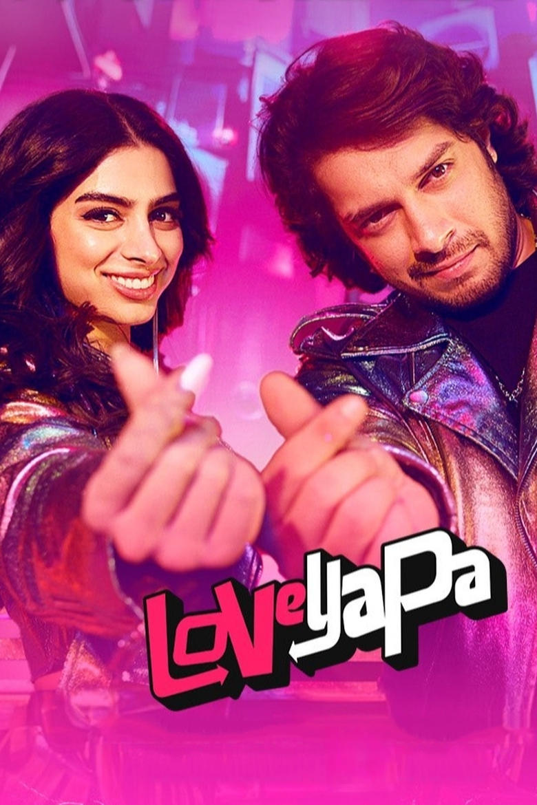 Poster of Loveyapa