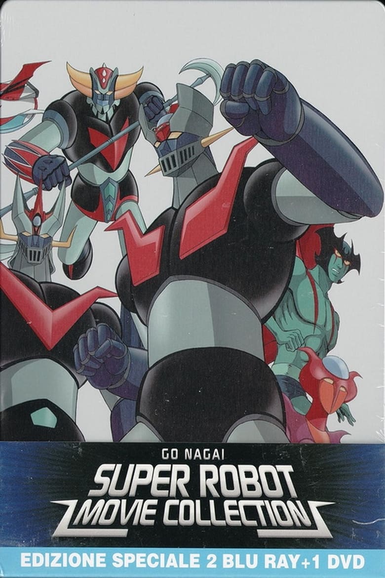 Poster of Go Nagai Super Robot Movie Collection Volume 1