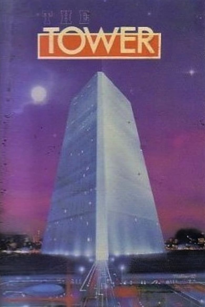 Poster of The Tower