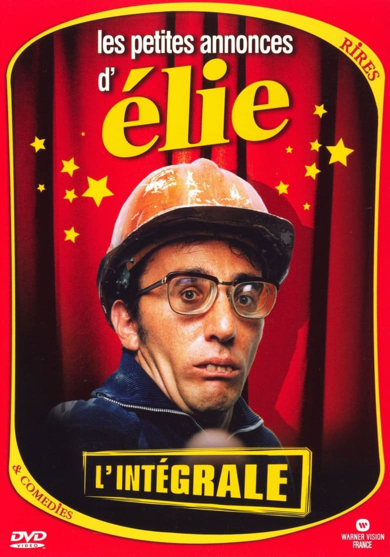 Poster of Le meilleur des annonces d'Elie Semoun