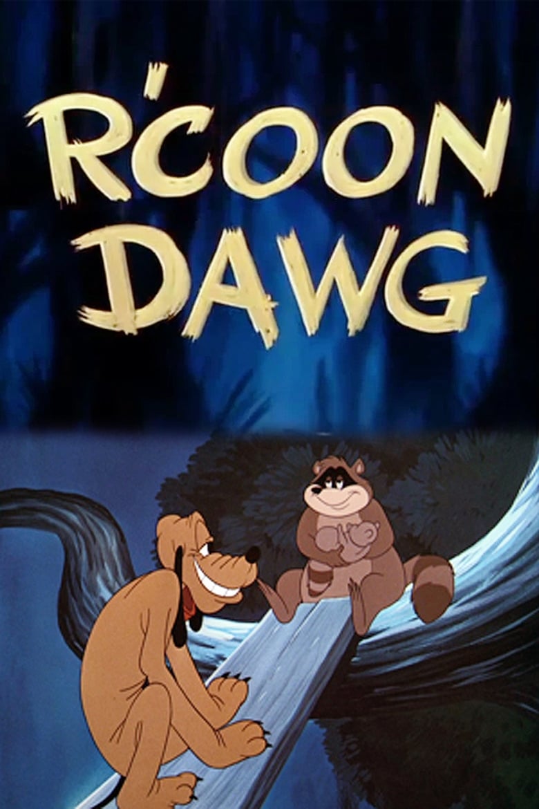 Poster of R'Coon Dawg