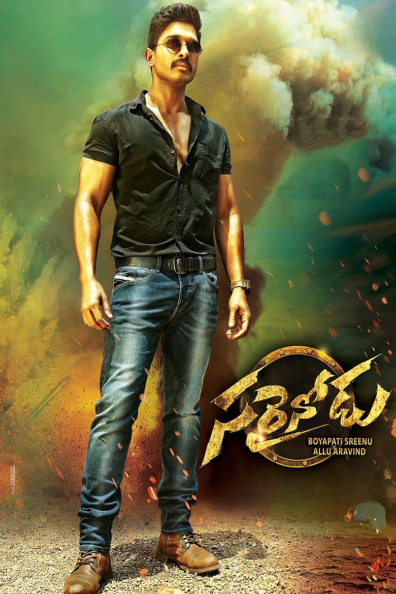 Poster of Sarrainodu