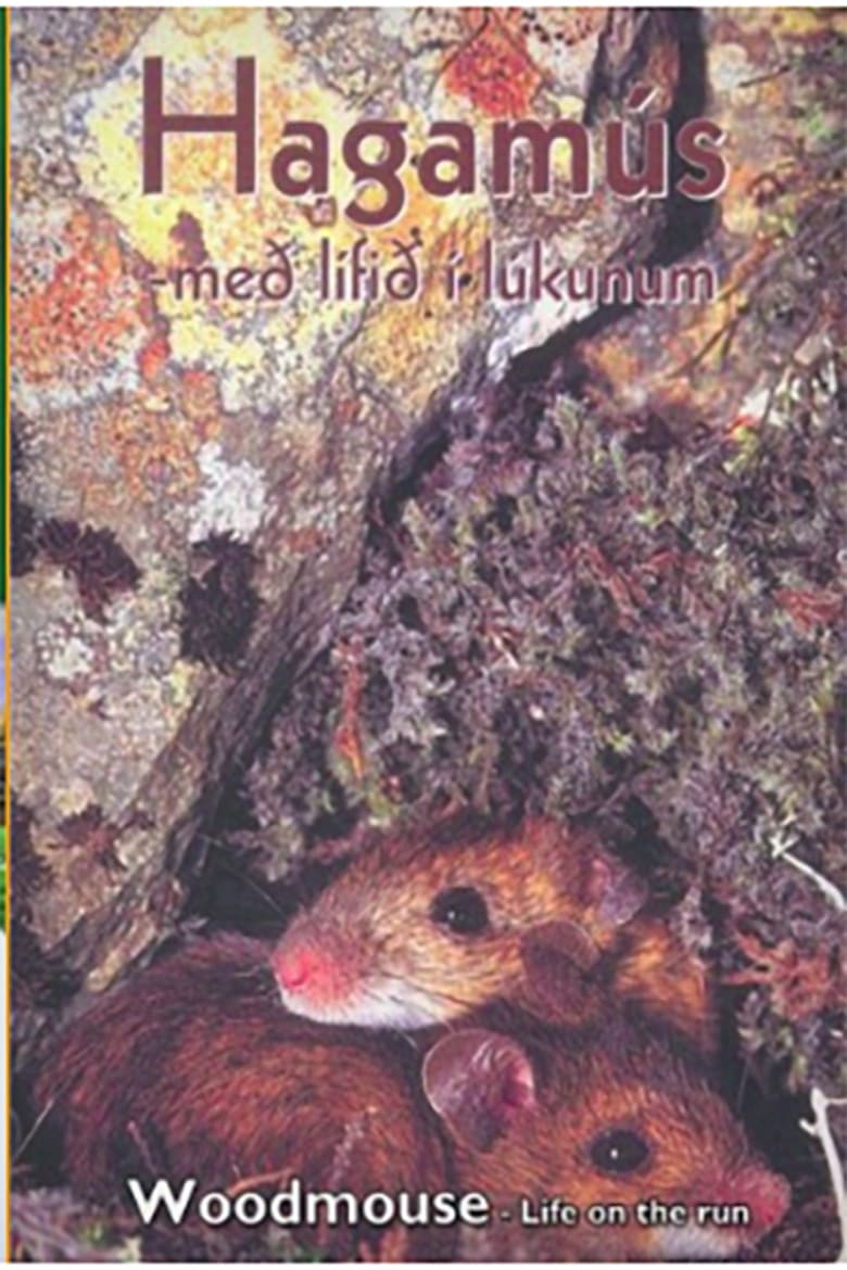 Poster of Hagamús - Með lífið í lúkunum