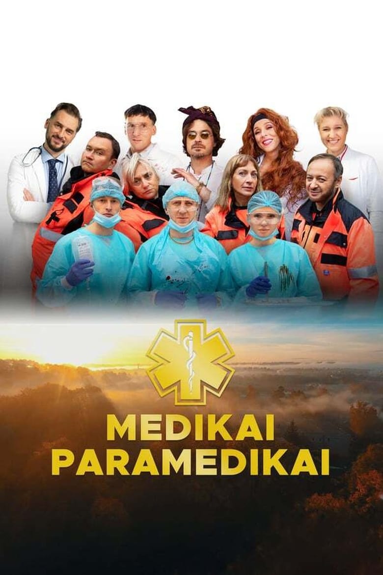 Poster of Episodes in Medikai Paramedikai - Season 1 - Season 1