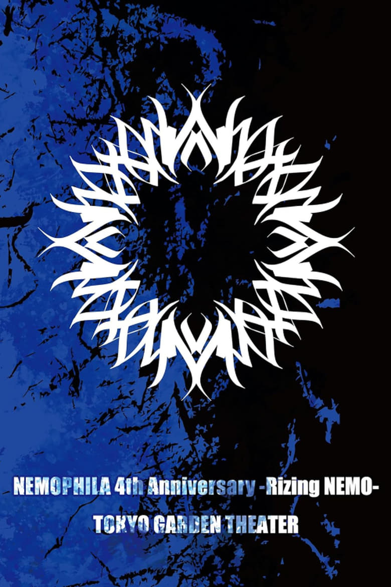 Poster of NEMOPHILA 4th Anniversary -Rizing NEMO- TOKYO GARDEN THEATER