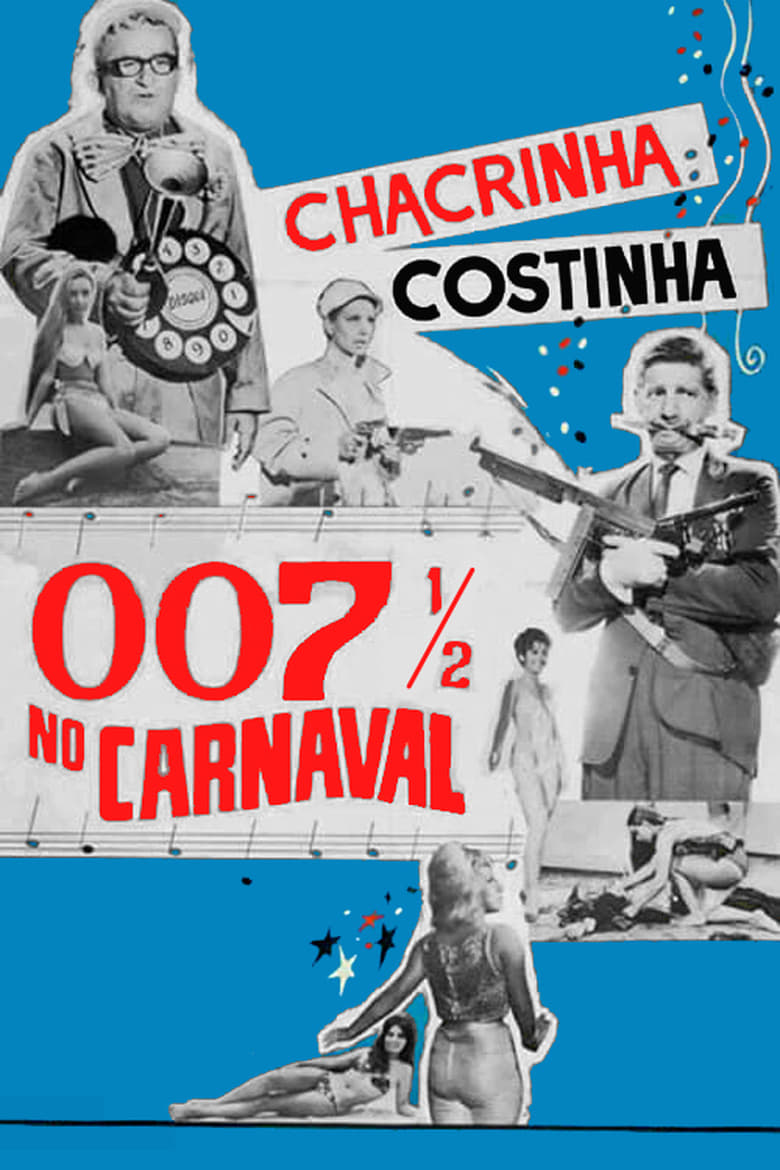 Poster of 007½ no Carnaval