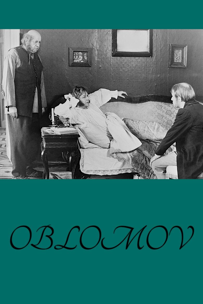 Poster of Oblomov