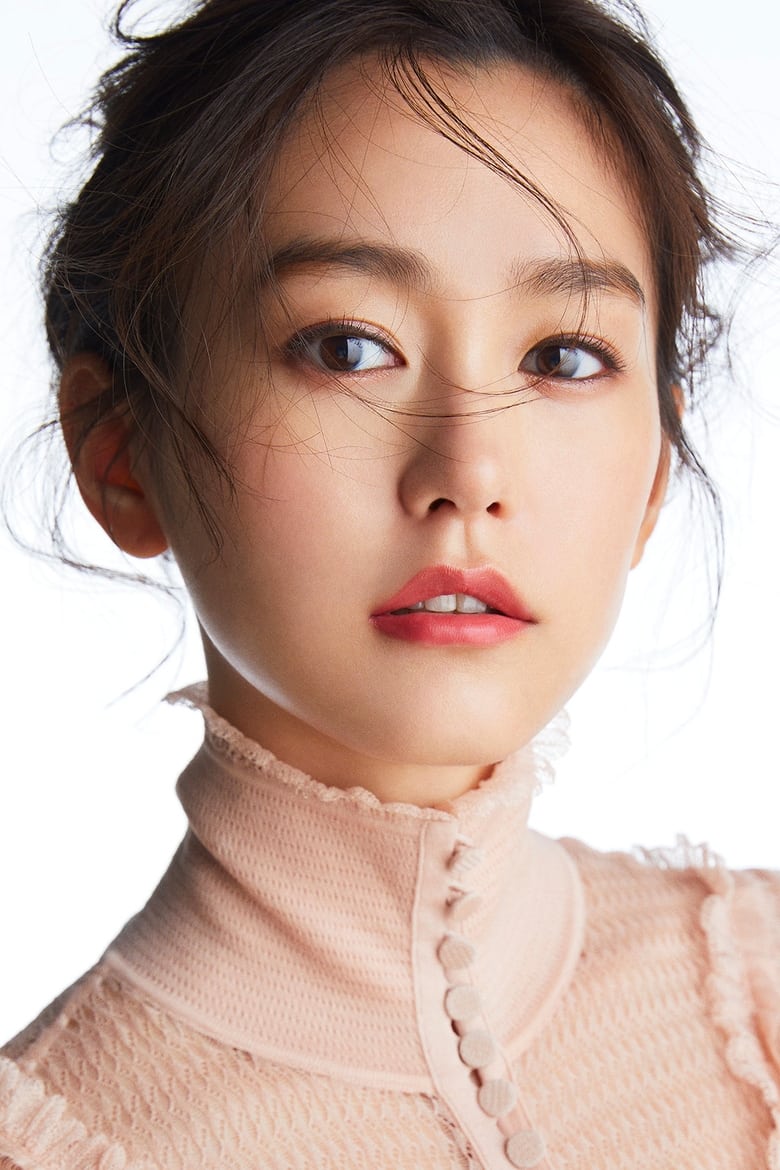 Portrait of Mirei Kiritani