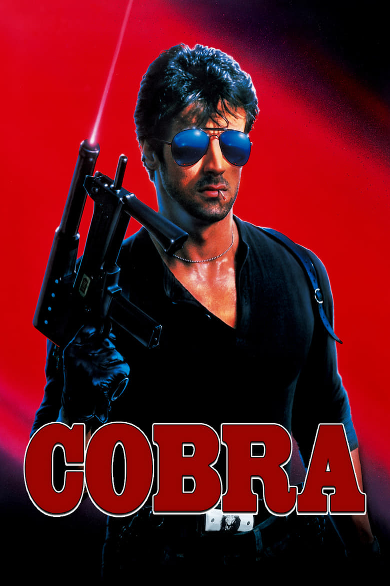 Poster of Cobra