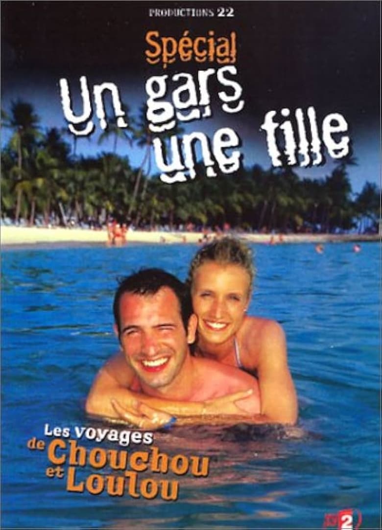 Poster of Un gars une fille - Vol.6 (Les voyages)