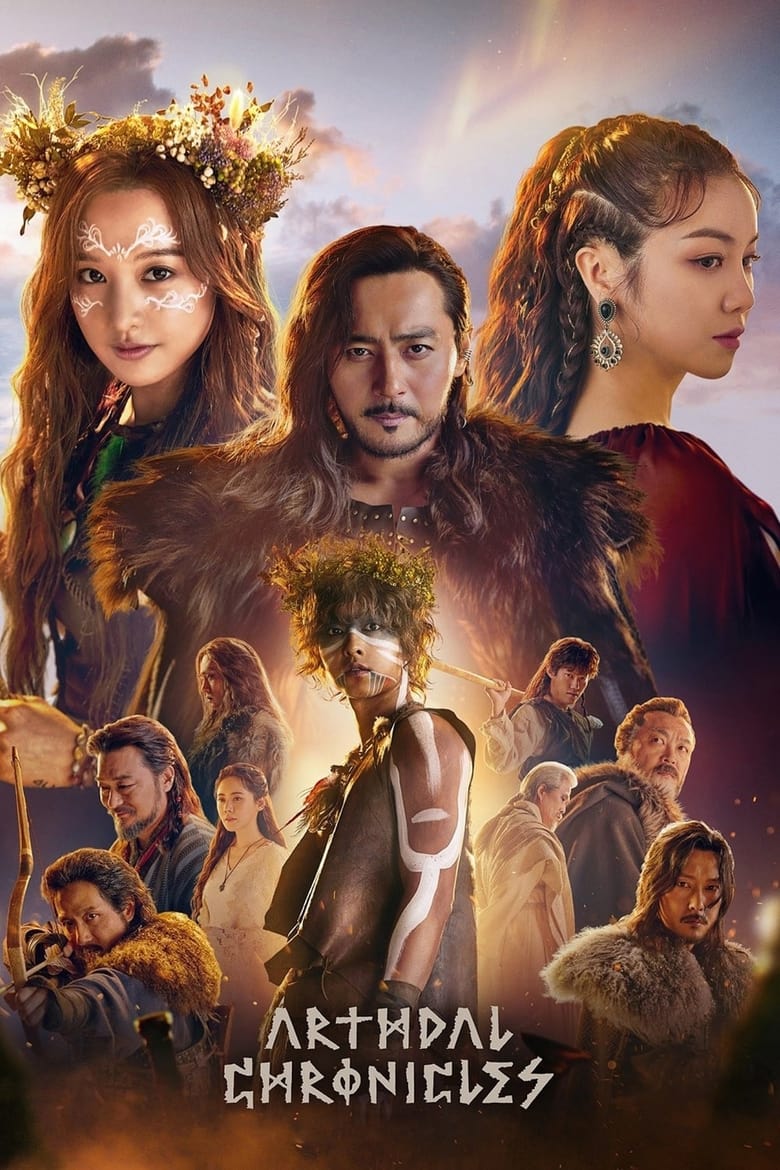 Poster of Episodes in Arthdal Chronicles - Season 1 - Season 1