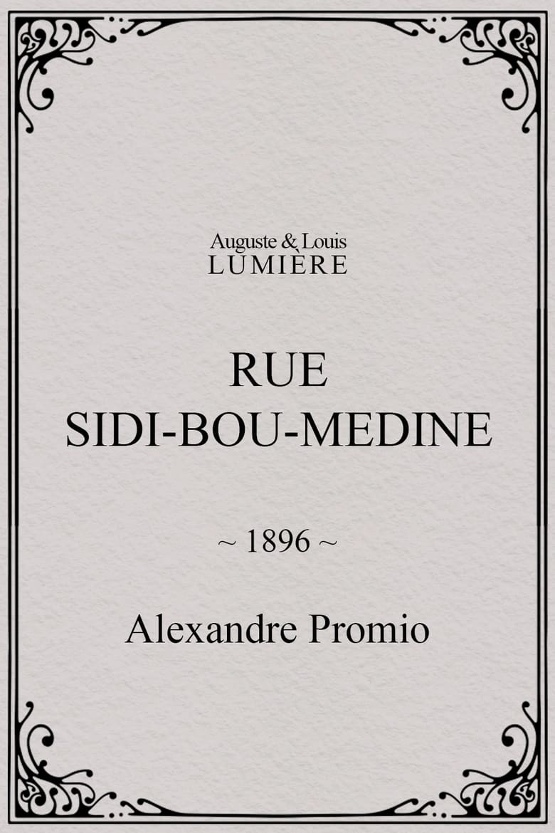 Poster of Rue Sidi-Bou-Medine