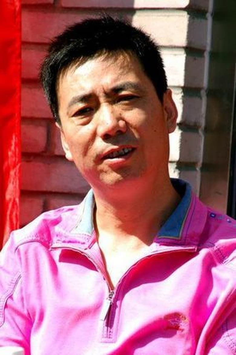 Portrait of Fan Ming