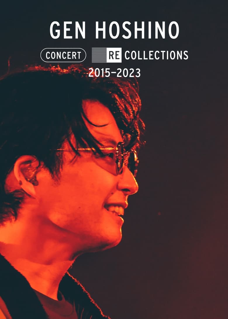 Poster of Gen Hoshino Concert Recollections 2015-2023