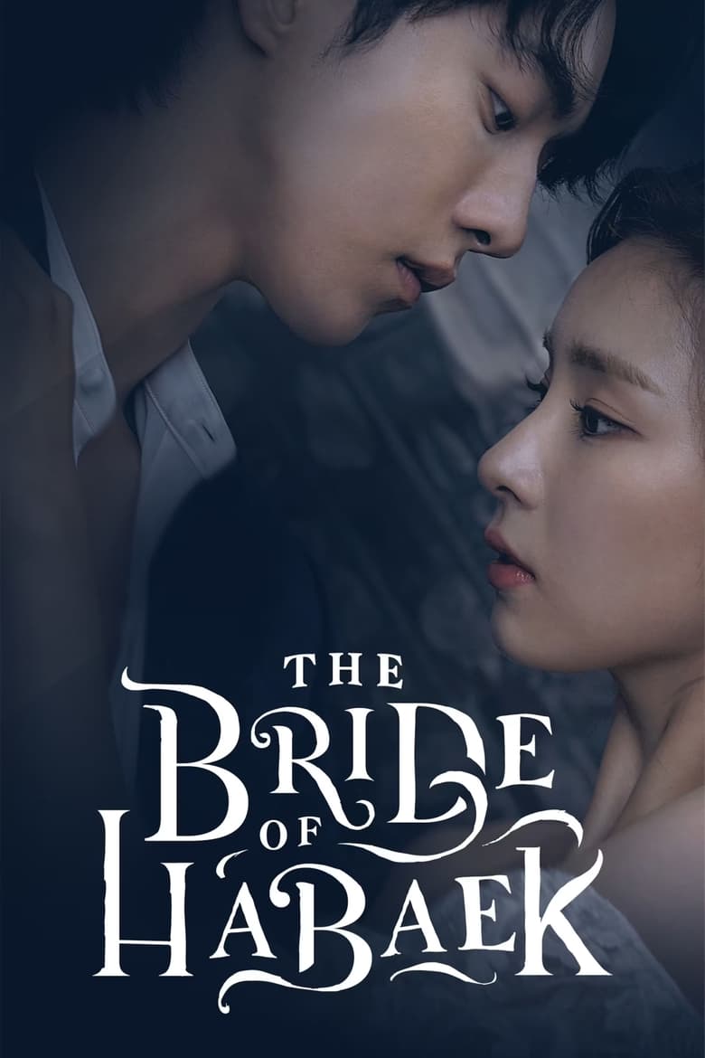 Poster of Episodes in The Bride Of Habaek - Season 1 - Season 1