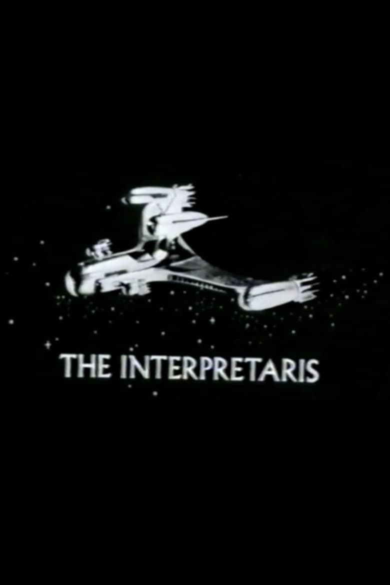 Poster of The Interpretaris