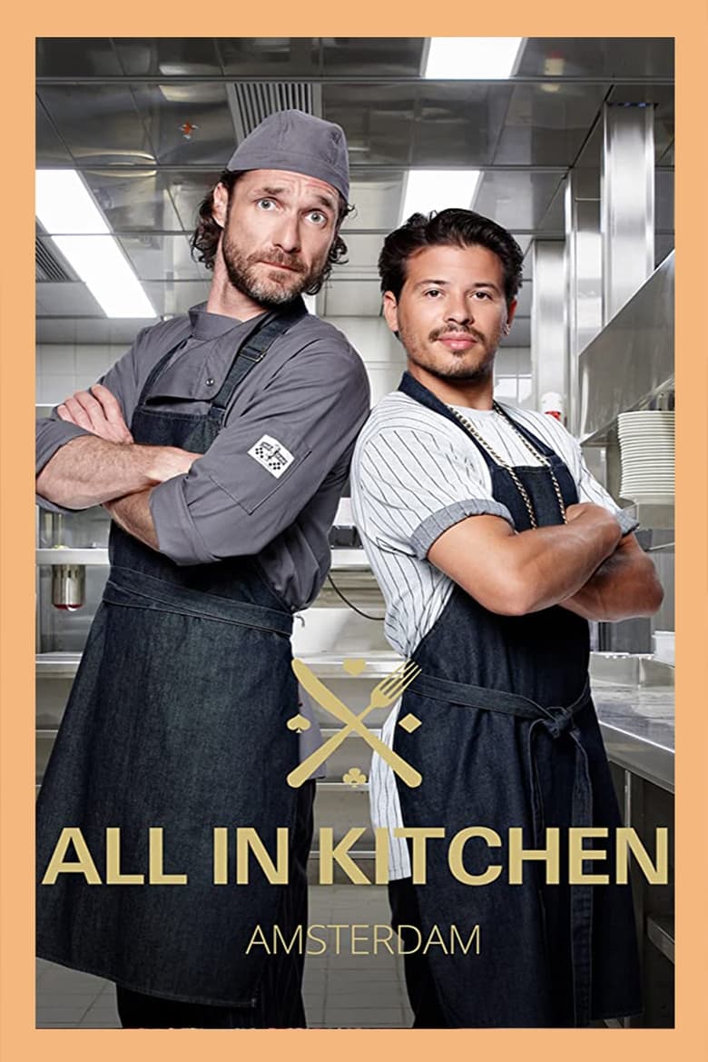 Poster of All-in Kitchen