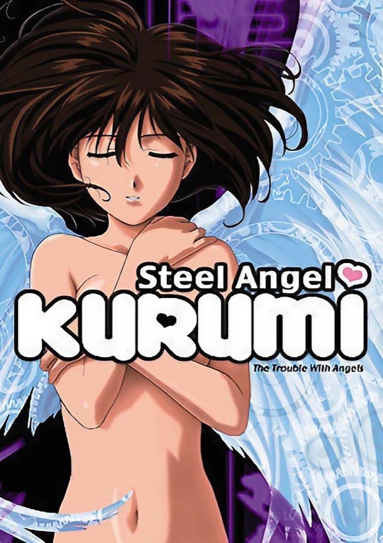 Poster of Episodes in Steel Angel Kurumi - Steel Angel Kurumi - Steel Angel Kurumi