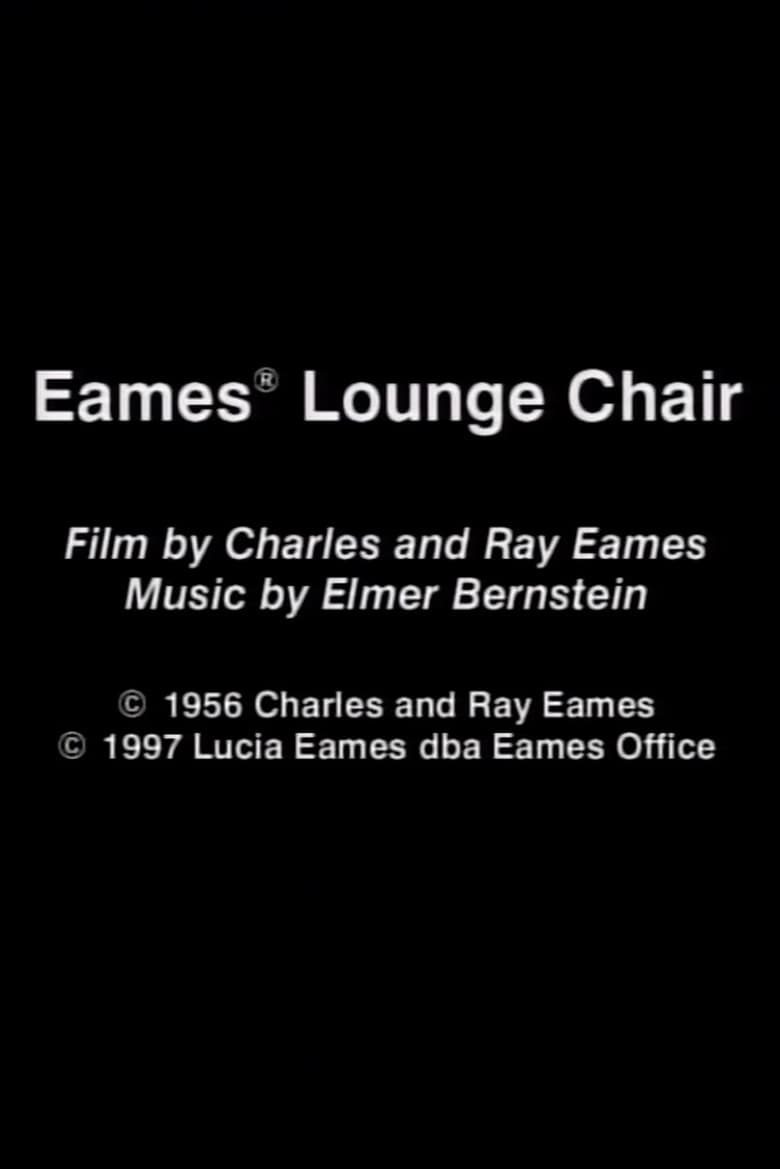 Poster of Eames Lounge Chair