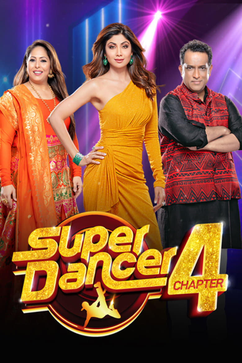 Poster of Cast and Crew in Super Dancer - Season 4 - Episode 57 - Nachpan Ka Mahamahotsav