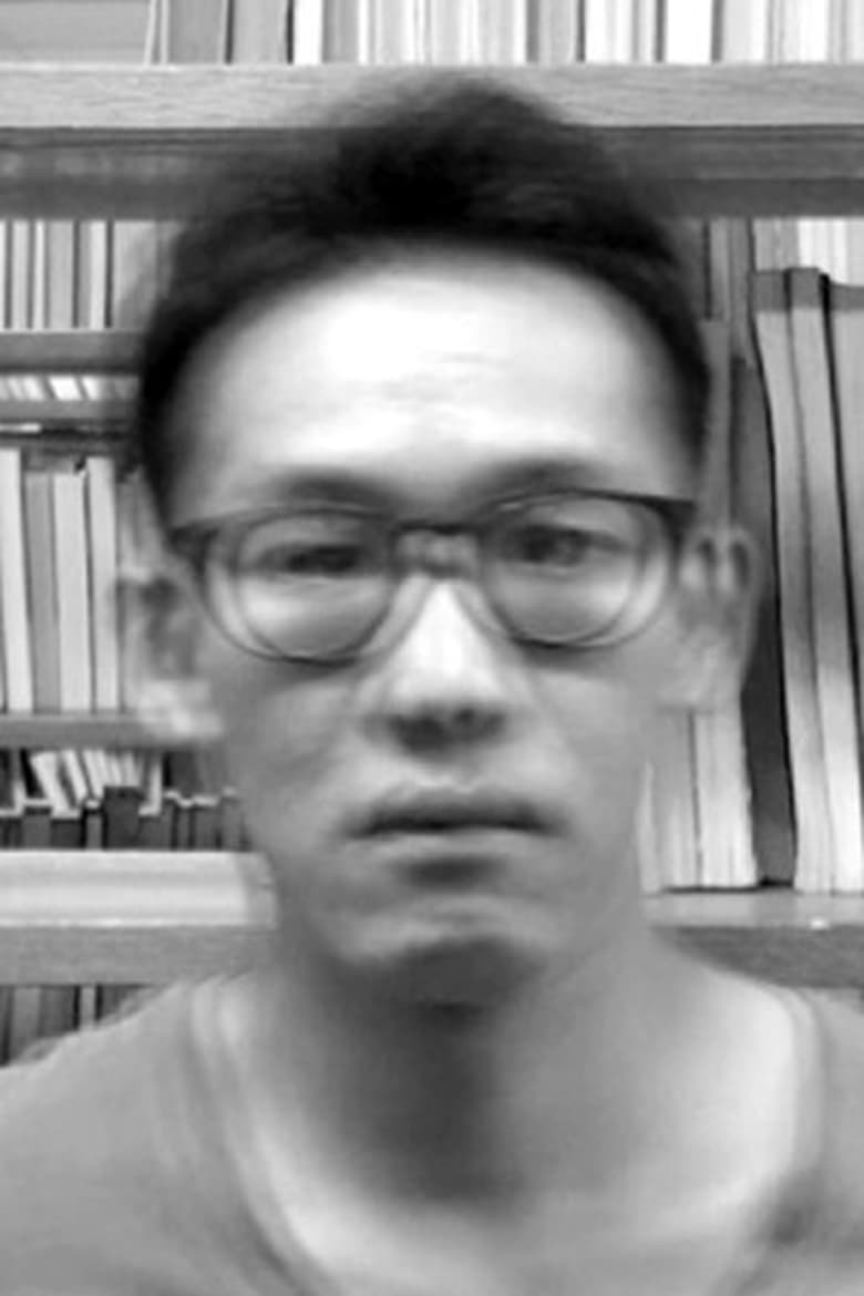 Portrait of Paik Jongkwan