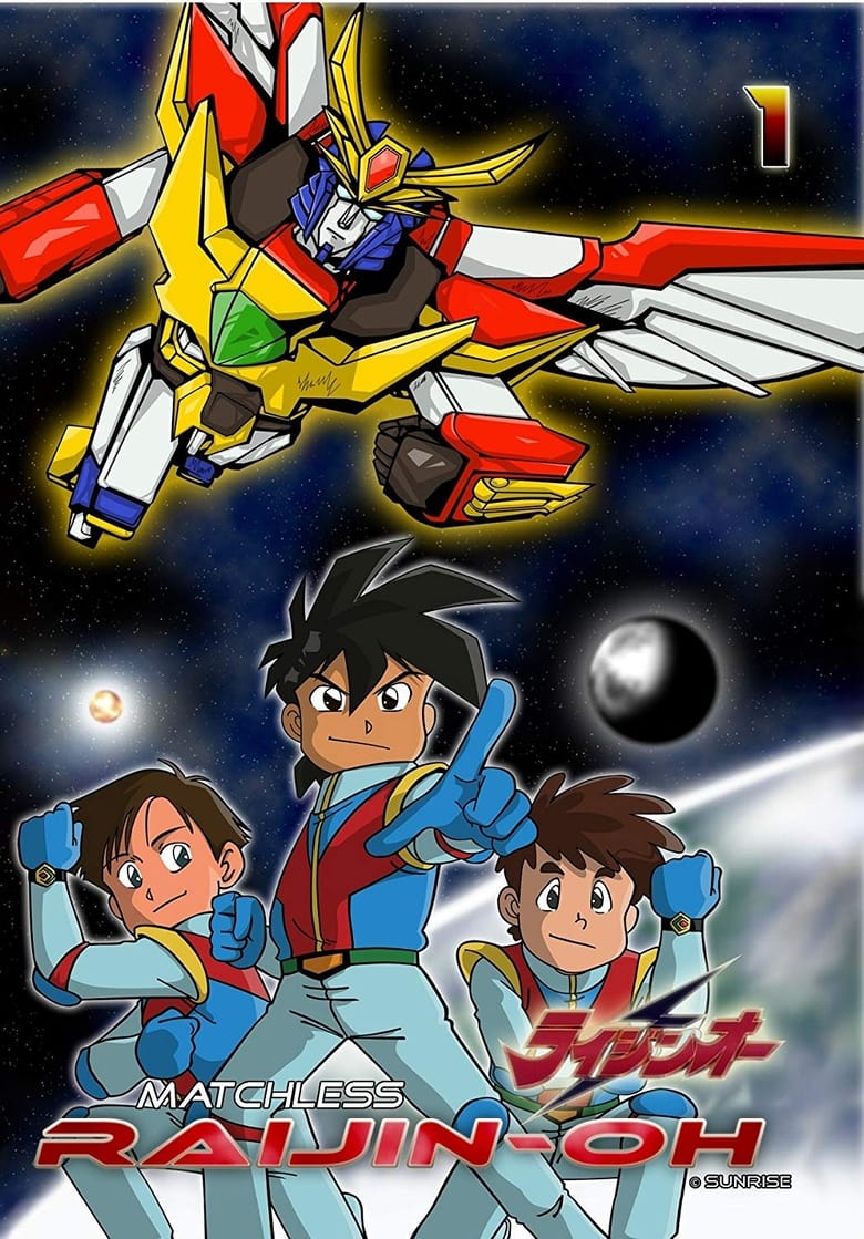 Poster of Episodes in Matchless Raijin Oh - Season 1 - Season 1