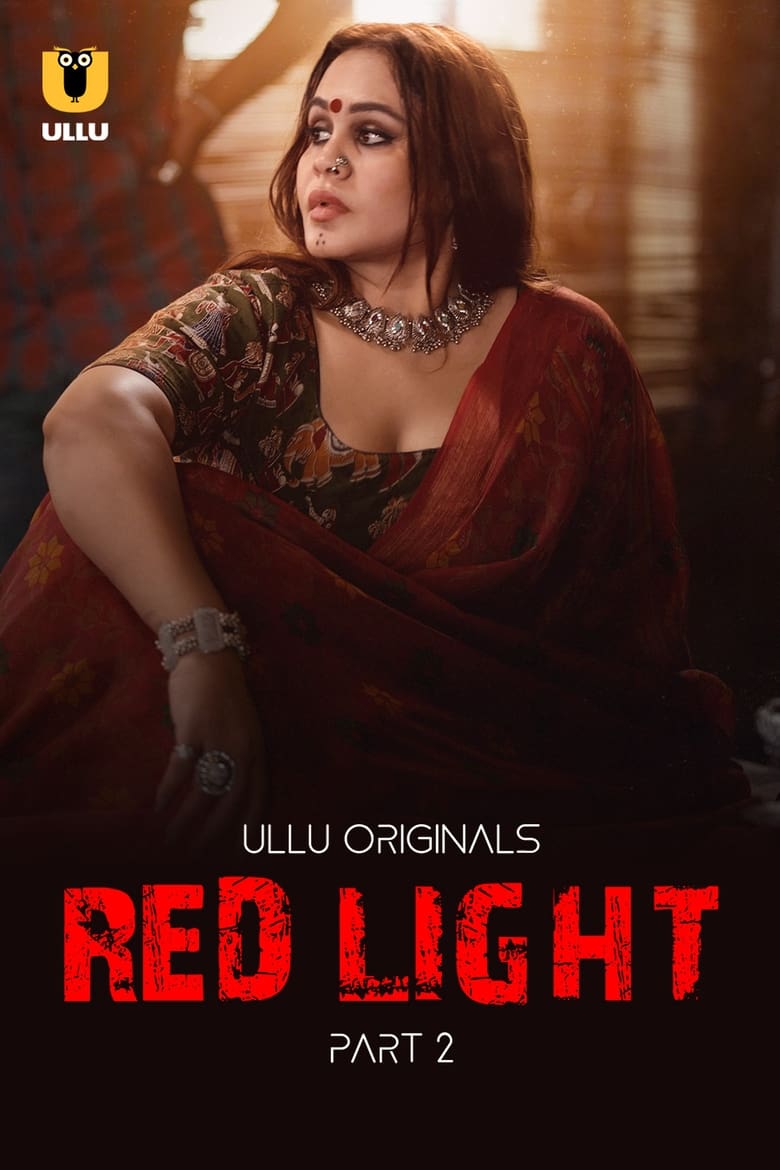 Poster of Episodes in Red Light - Season 1 - Season 1