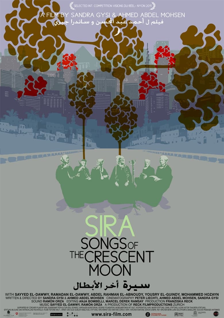 Poster of Sira wenn der Halbmond spricht