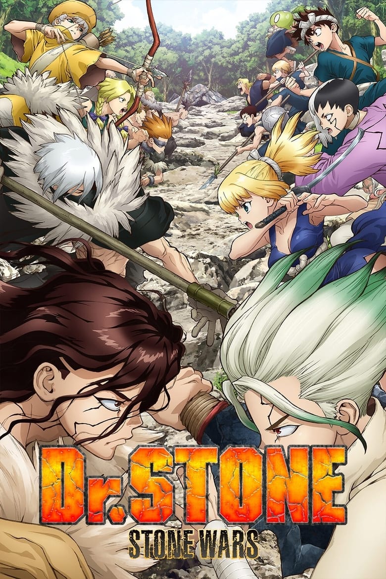 Poster of Cast and Crew in Dr. STONE - Season 2 - Episode 3 - Call from the Dead