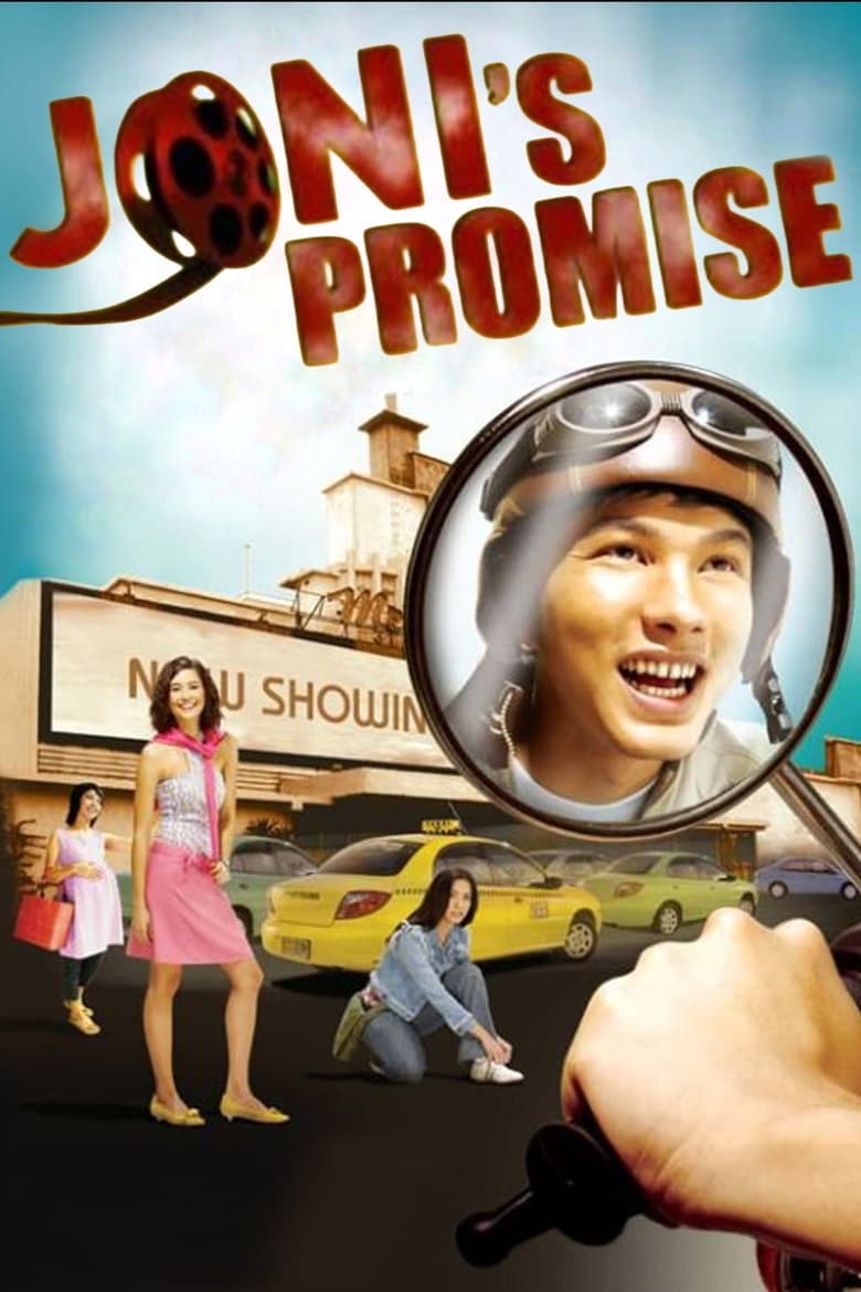 Poster of Joni's Promise