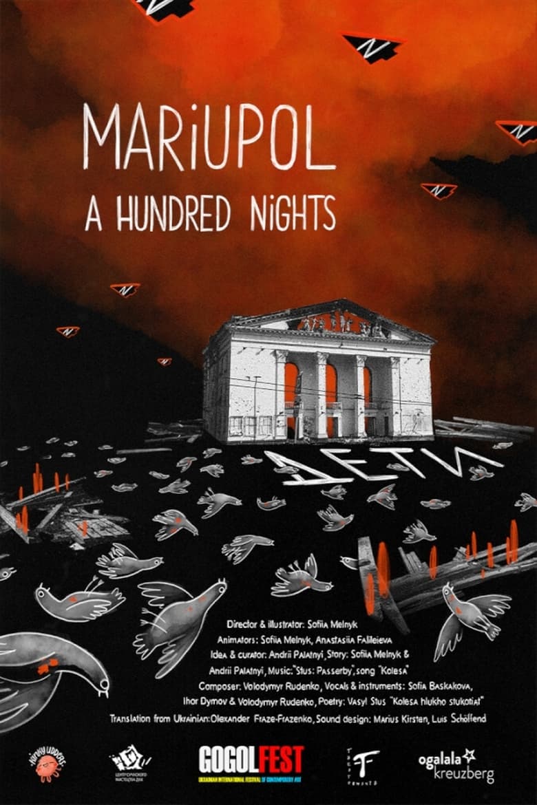 Poster of Mariupol. A Hundred Nights