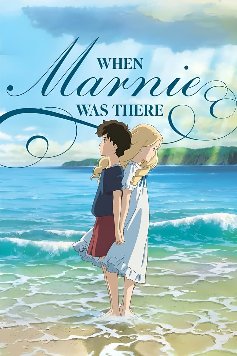 Poster of When Marnie Was There