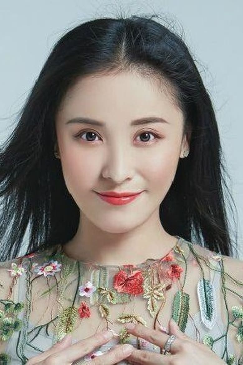 Portrait of Lingling Wang