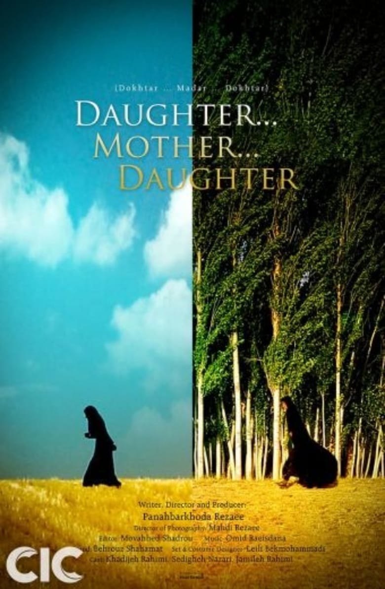 Poster of Daughter ... Mother ... Daughter