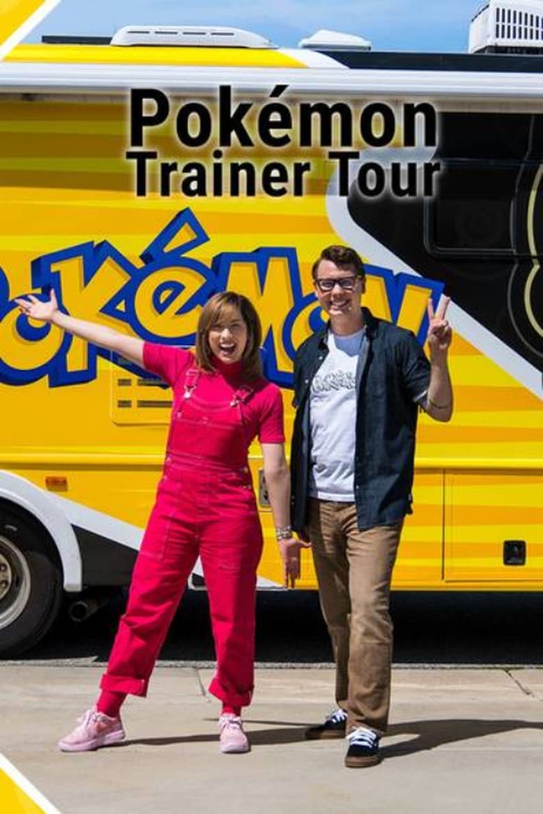 Poster of Pokémon: Trainer Tour