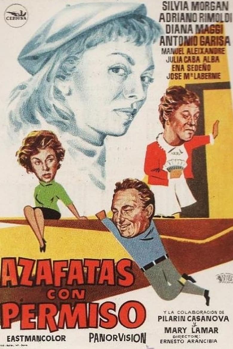 Poster of Hostesses with permission