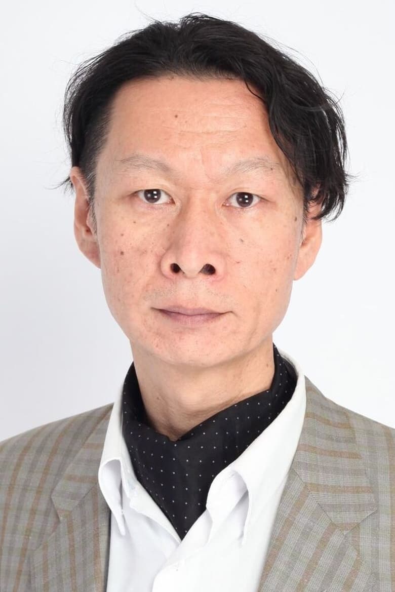 Portrait of Yoshiki Kondô