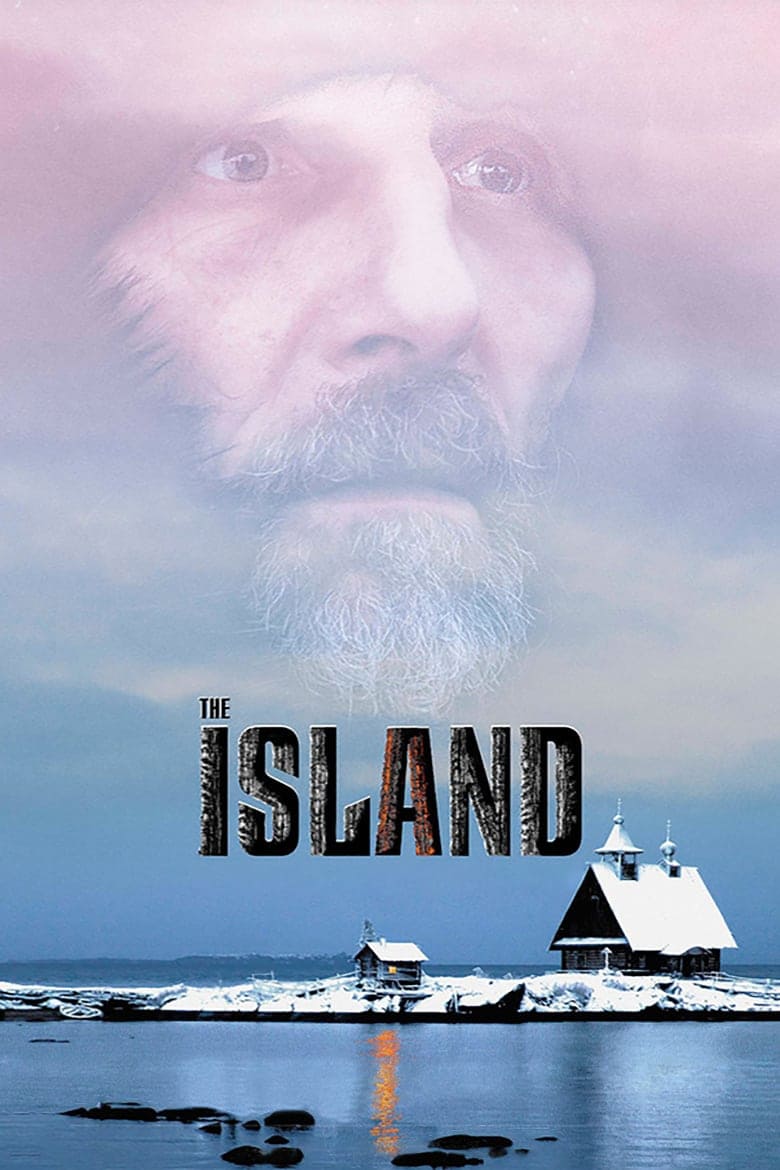 Poster of The Island