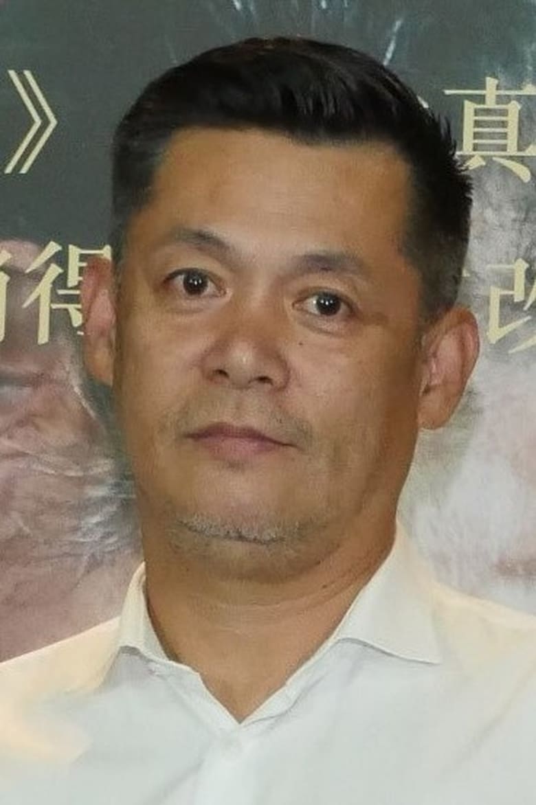 Portrait of Tiger Wang