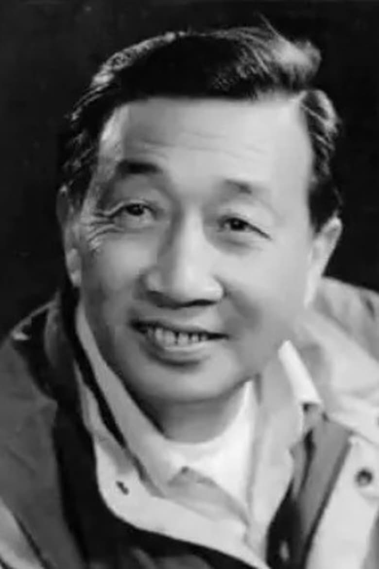 Portrait of Cao Weiye