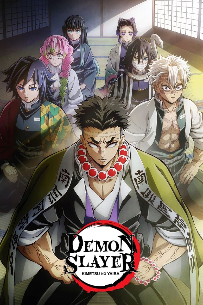 Poster of Episodes in Demon Slayer  Kimetsu No Yaiba - Hashira Training - Hashira Training