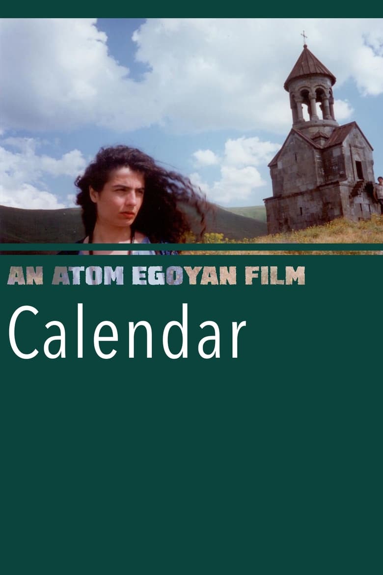 Poster of Calendar