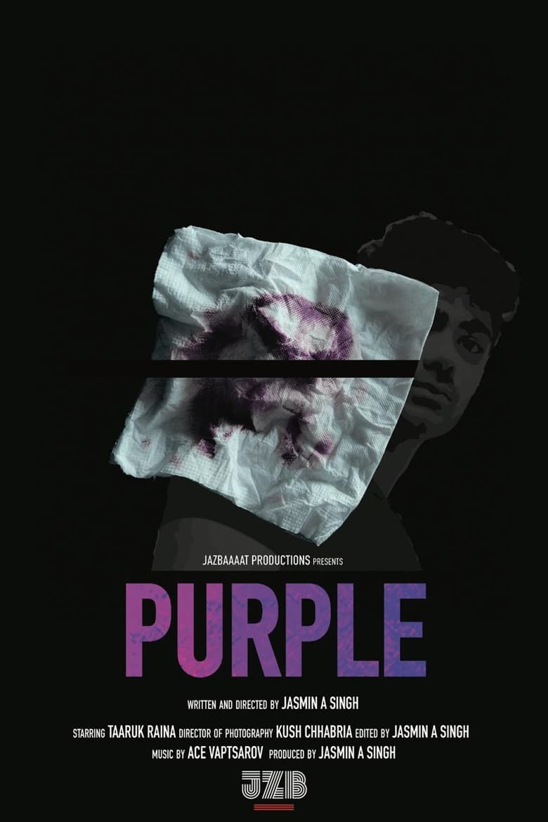 Poster of Purple