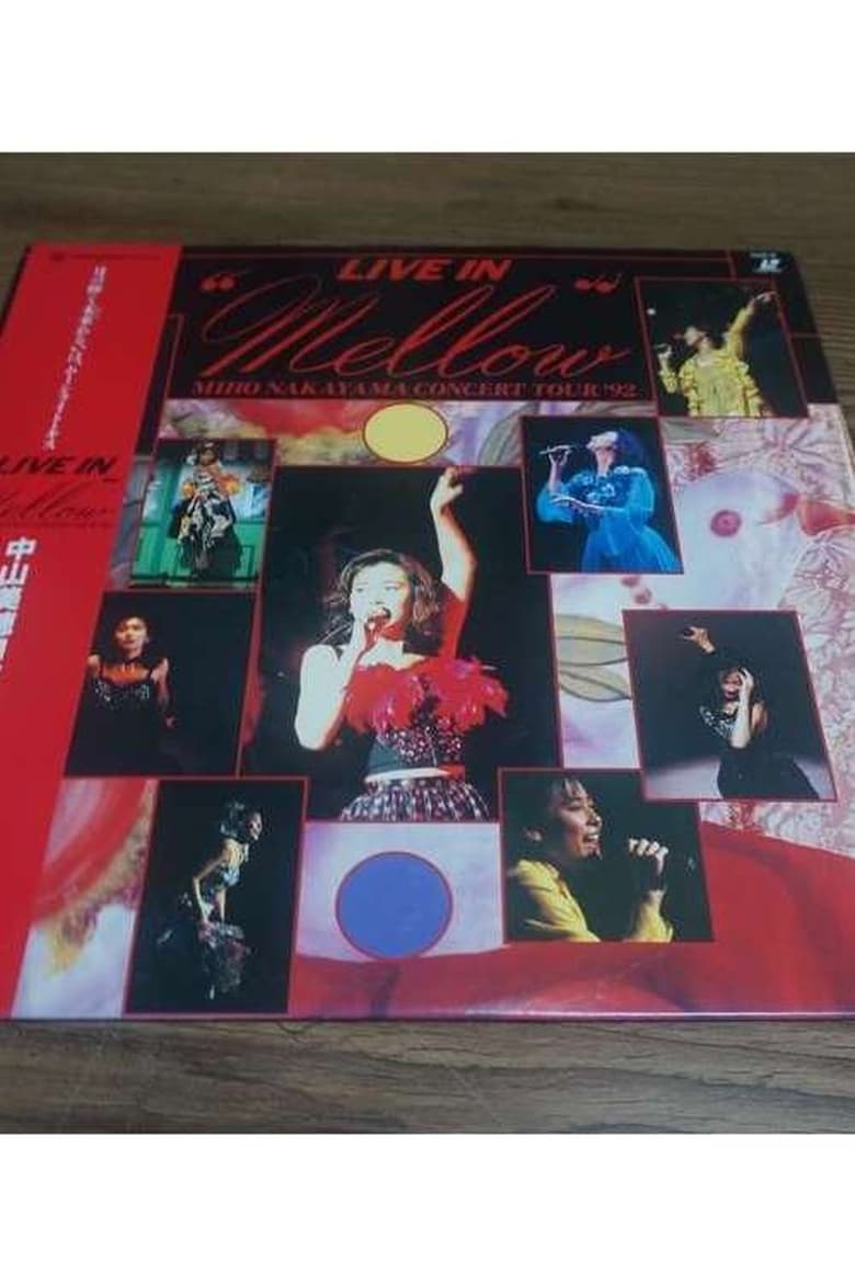 Poster of LIVE IN "Mellow" MIHO NAKAYAMA CONCERT TOUR '92