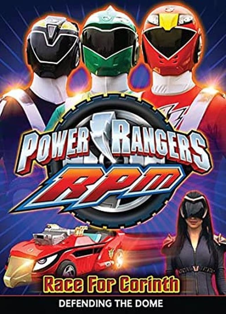 Poster of Power Rangers RPM: Race For Corinth