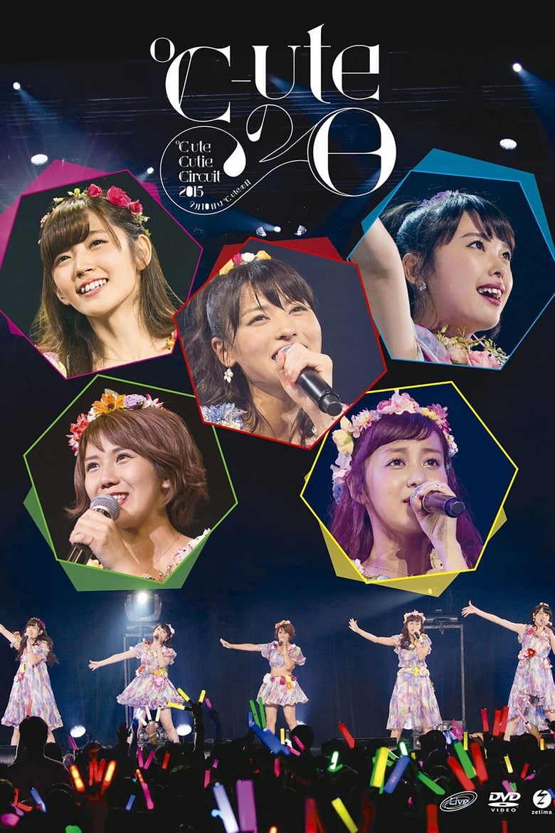 Poster of ℃-ute 2015 Autumn Cutie Circuit ~9gatsu 10ka wa ℃-ute no Hi~