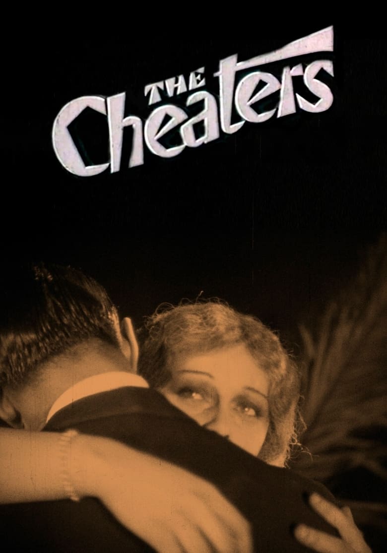 Poster of The Cheaters