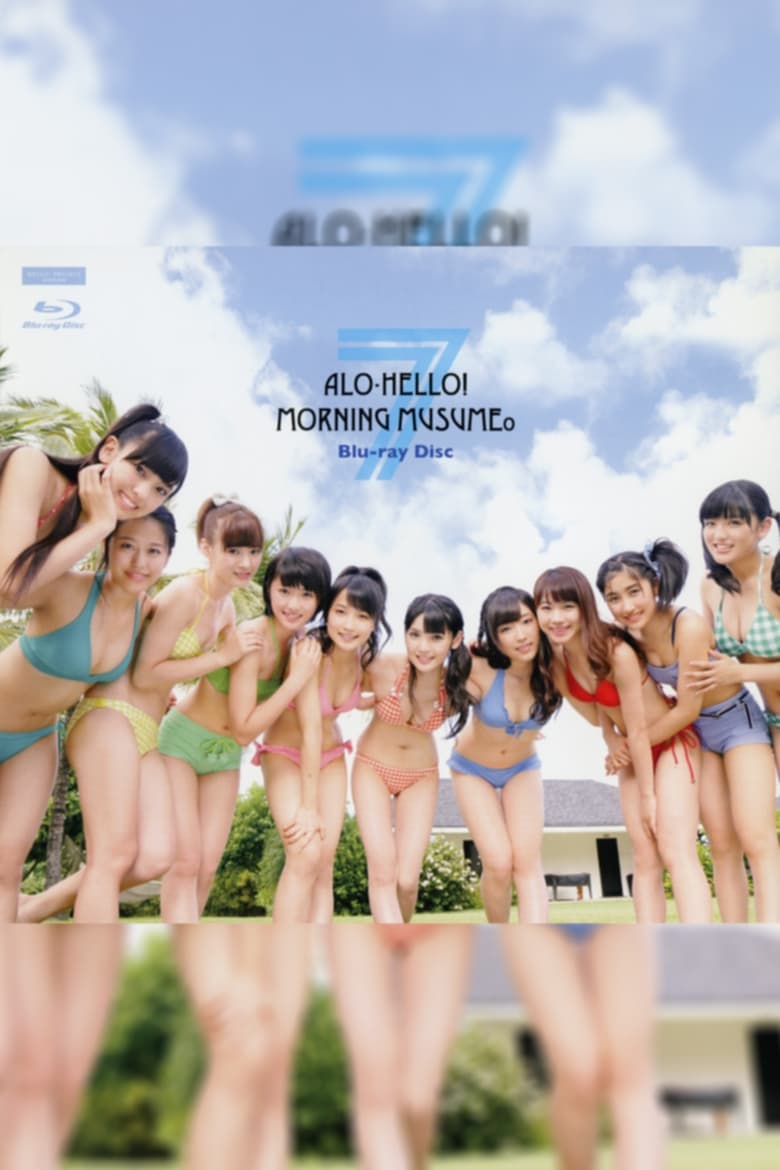 Poster of Alo-Hello! 7 ~Morning Musume.~