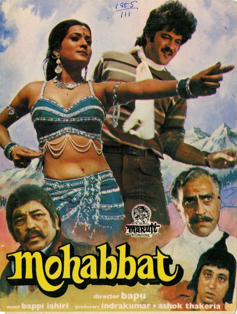 Poster of Mohabbat