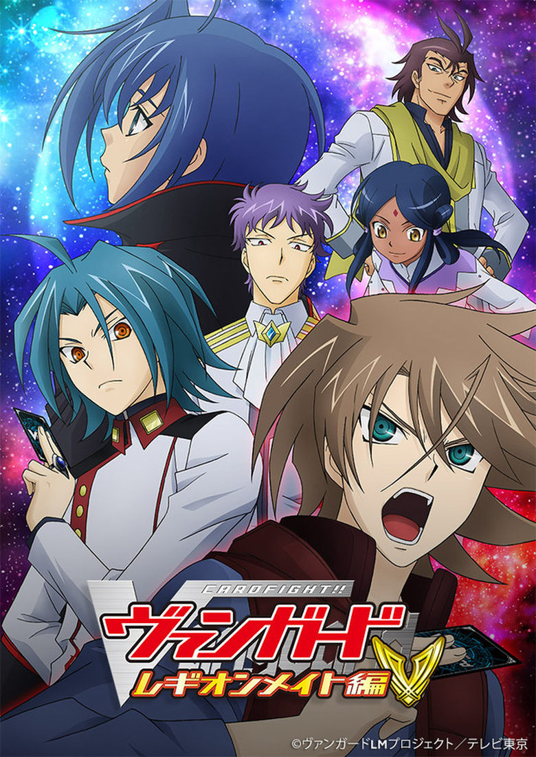 Poster of Episodes in Cardfight!! Vanguard - Legion Mate - Legion Mate